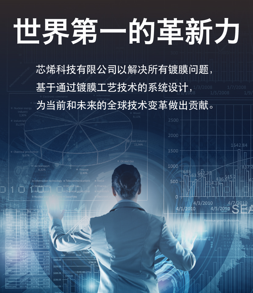 メインビジュアルsp